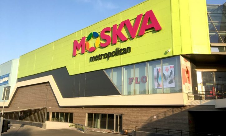 SHOPPING CENTERS Moskva